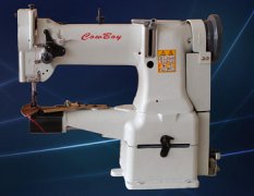 227R Máquina para coser cuero triple arrastre (barata)