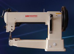 205-370-40 Maquina de coser pesada brazo cilíndrico