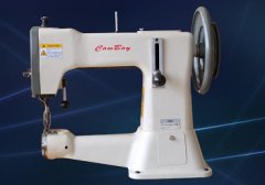 CB3200 Maquina para coser Talabarteria y Marroquineria