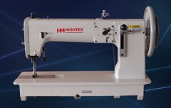 7243 Máquina de triple arrastre para coser materiales pesado