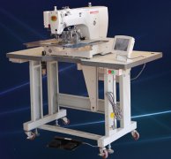 BAS-326G Máquina de coser industrial de área programable