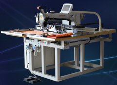 GLK700 Máquina automática para coser eslinga(ancho 300mm)