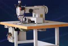 71008 Automata de coser programable para cuerdas y arneses