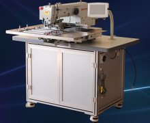 MLK600 La mejore máquina de coser automática para arneses