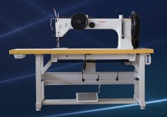 733-30 Máquina de coser brazo largos extra pesados