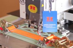 Máquina de coser automática para cinchas de amarre