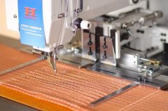 Máquinas de coser automáticas para eslingas de izaje