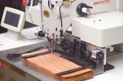 Máquina de coser industrial pesadas Chile