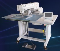 BAS-342G Máquina de costura programada automática