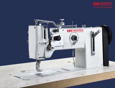 Máquina de coser Dürkopp Adler 267